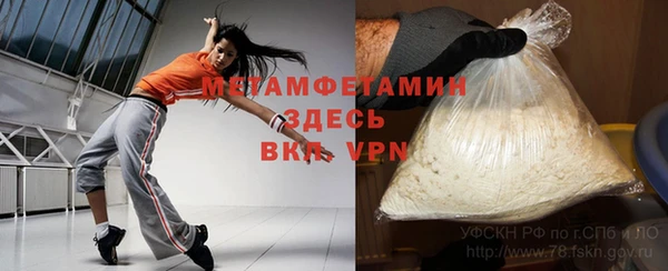 гашик Ростов