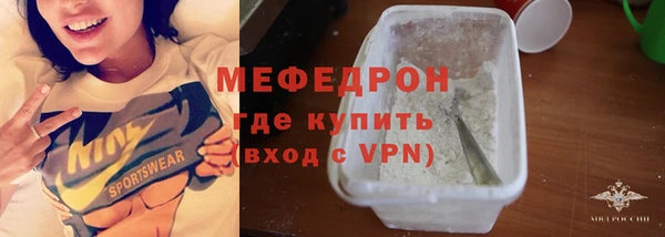 дживик Абдулино
