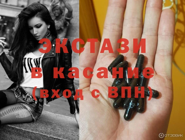 гашик Ростов