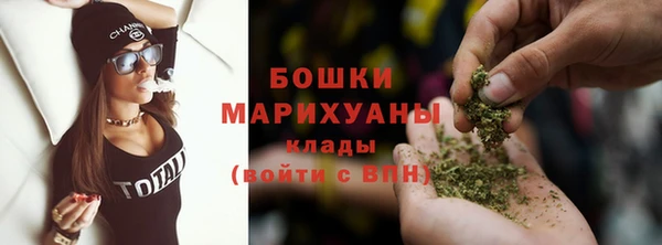 дживик Абдулино