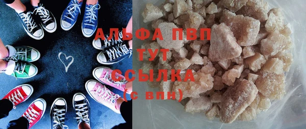 дживик Абдулино