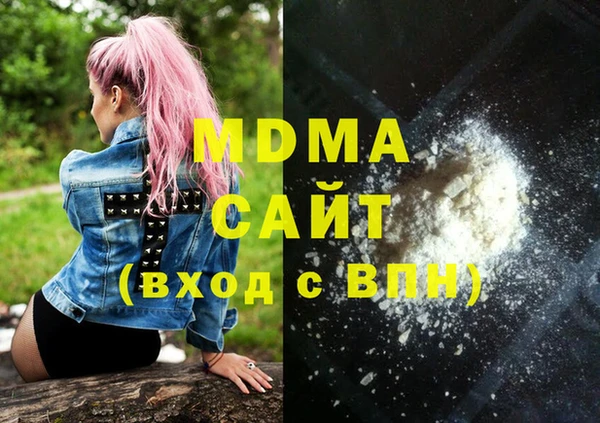 дживик Абдулино