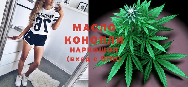 дживик Абдулино