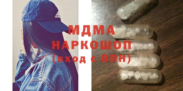 дживик Абдулино