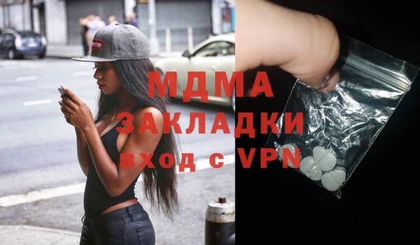 прущие грибы Алзамай